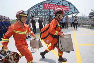 雷竞技下载地址多少截图1