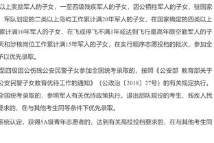 高效输出！丁皓然半场6中5&4记三分拿到16分3助