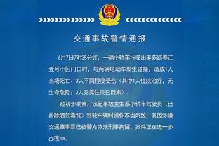 巴克利：我不太信任浓眉&太不稳定 湖人有个39岁的人打得比他好