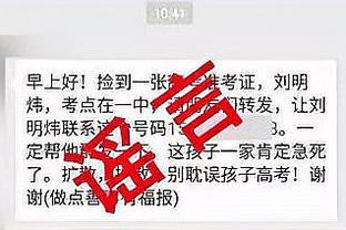 rayben雷竞技官网截图3