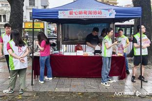 雷竞技下载地址多少截图3