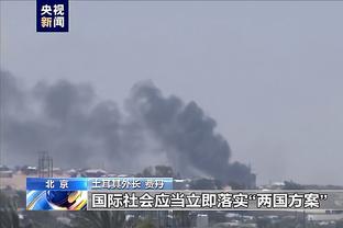 188金宝搏官方苹果下载截图3