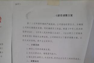 亚足联主席：这是亚洲杯史上最紧促的主办，感谢亲爱的卡塔尔朋友